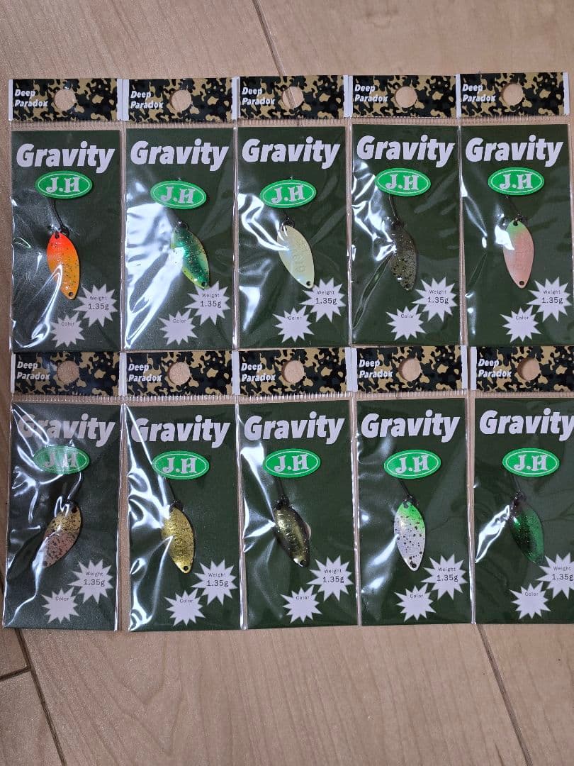 ディープパラドックス グラビティ1.35g 城峰オリカラ 10点セット品