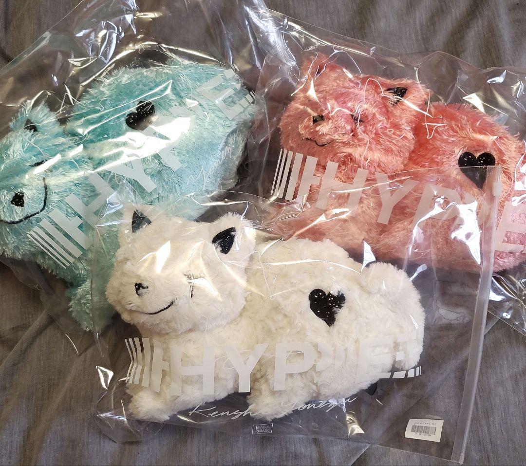 【未開封】米津玄師 HYPE リイシューねこちゃん ぬいぐるみ　３点セット