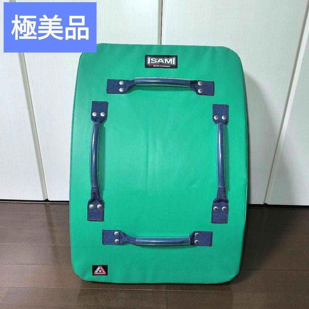 S*u様 極美品　イサミ　キックミット　空手　キックボクシング　ISAMI
