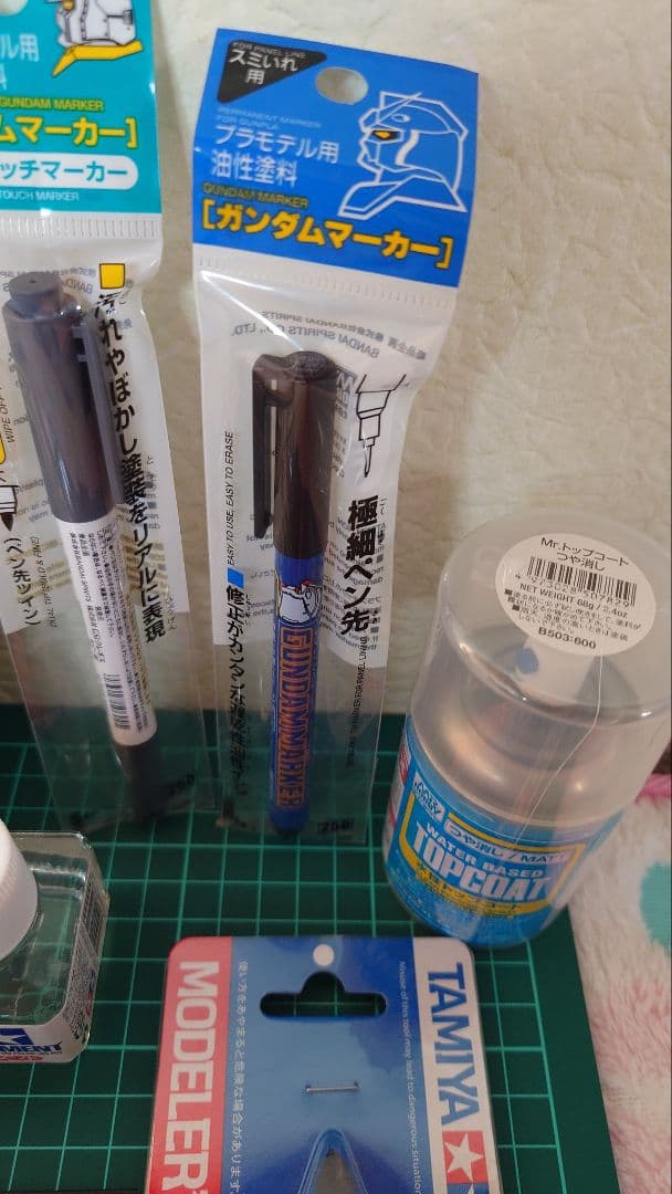 プラモデル　製作セット　ガンダム