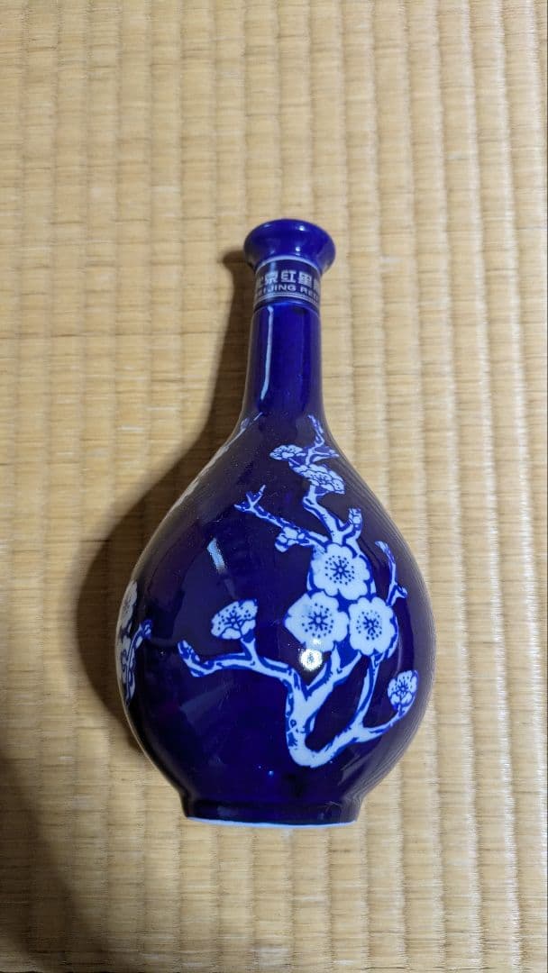 紹興酒7本セット 会稽山など