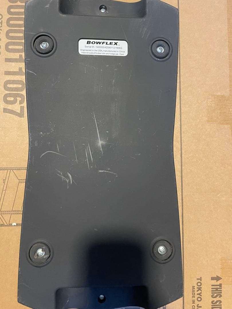 Bowflex ボウフレックス アジャスタブルダンベル　24kg 2個　レア