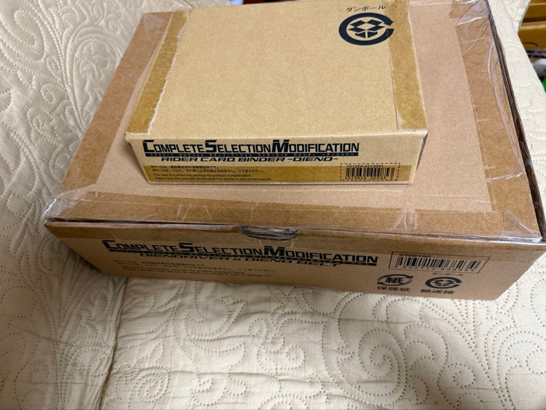 コンプリートセレクション モディフィケーション ディエンドライバー & ベルト