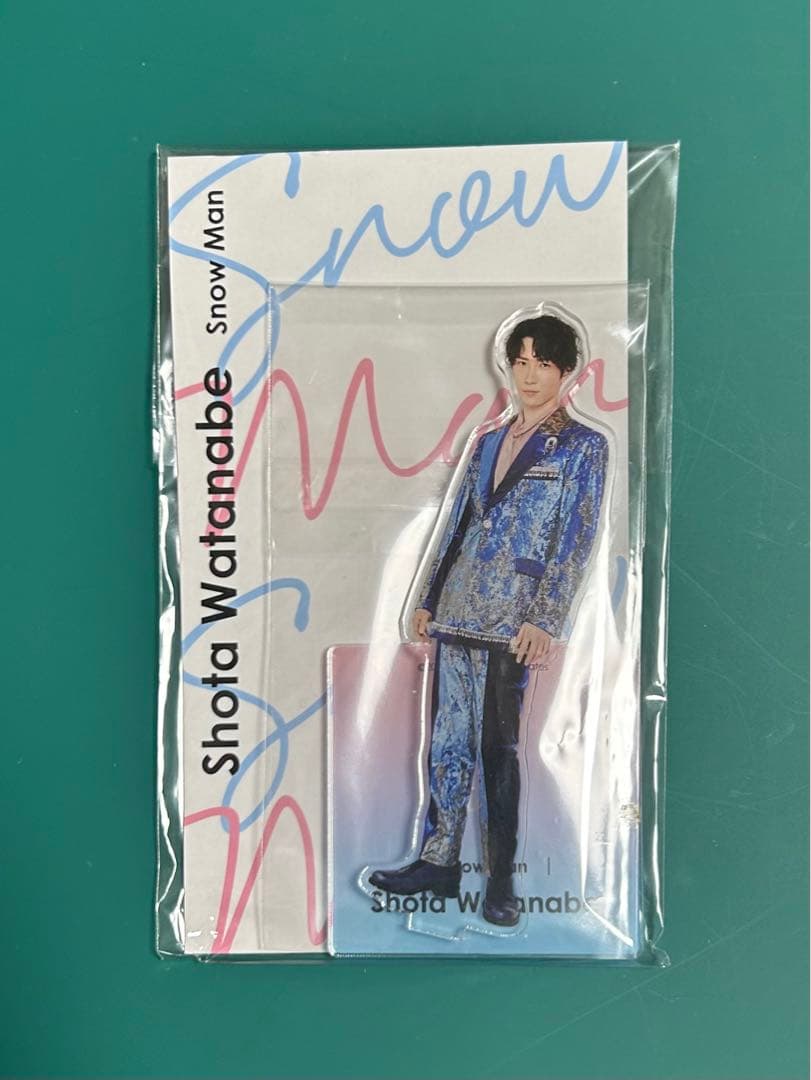 渡辺翔太 アクスタ