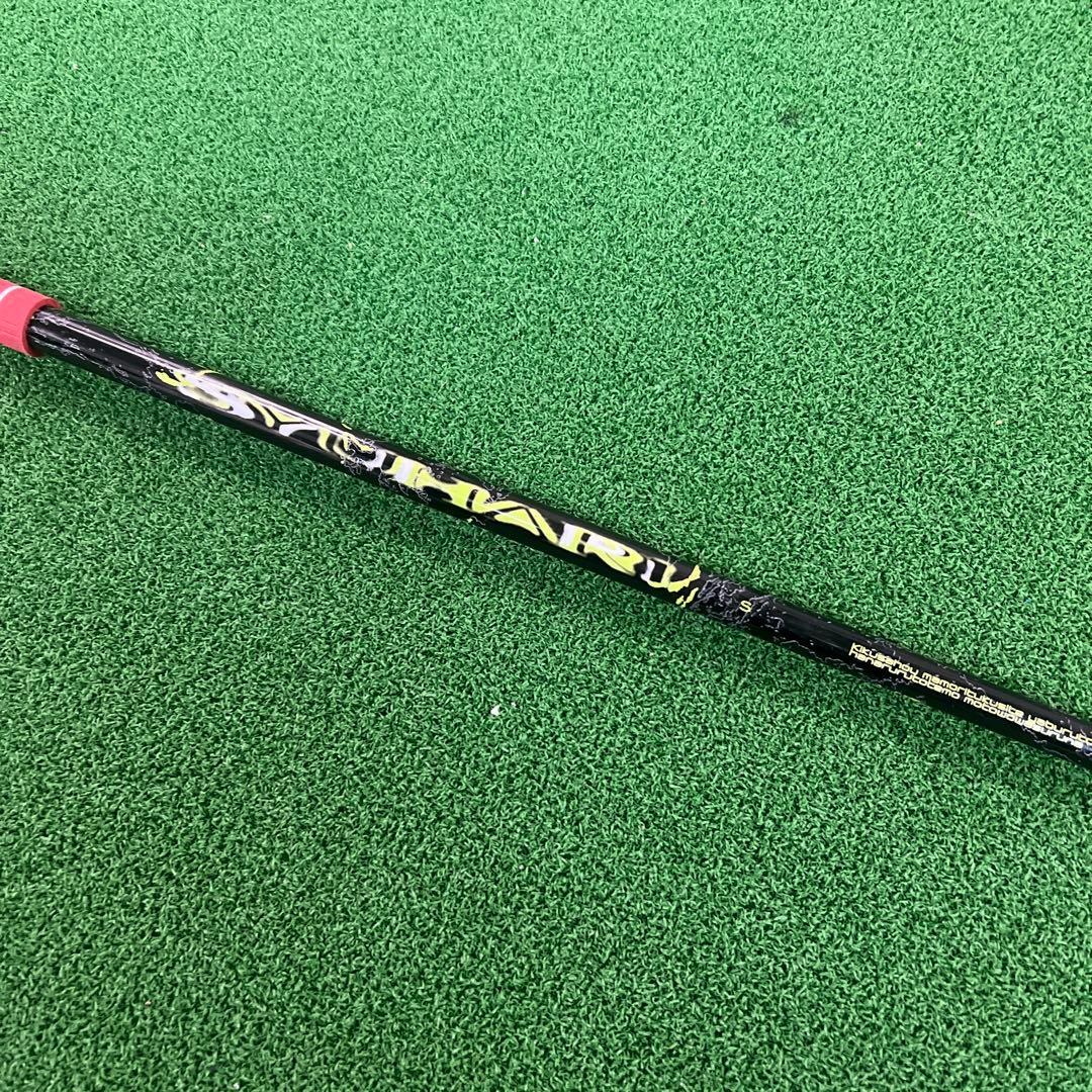 シャフトシュハリSキャロウェイスリーブ