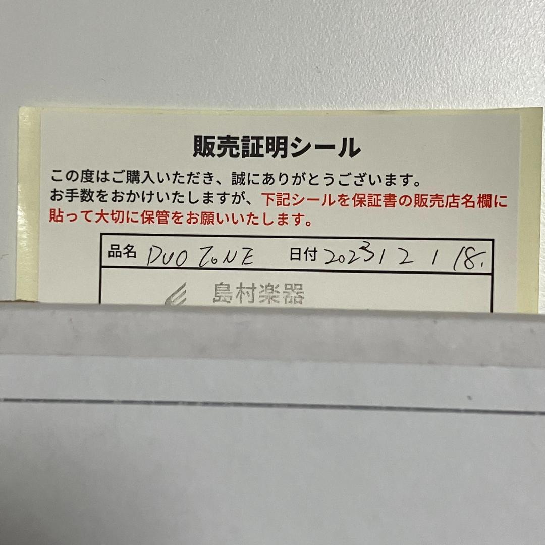 JIMMY WALLACE Duo-Tone ジミーウォレス エフェクター