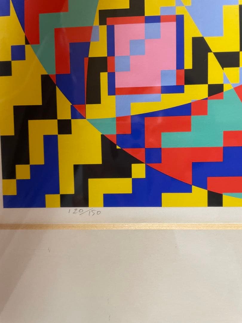 オノサトトシノブ