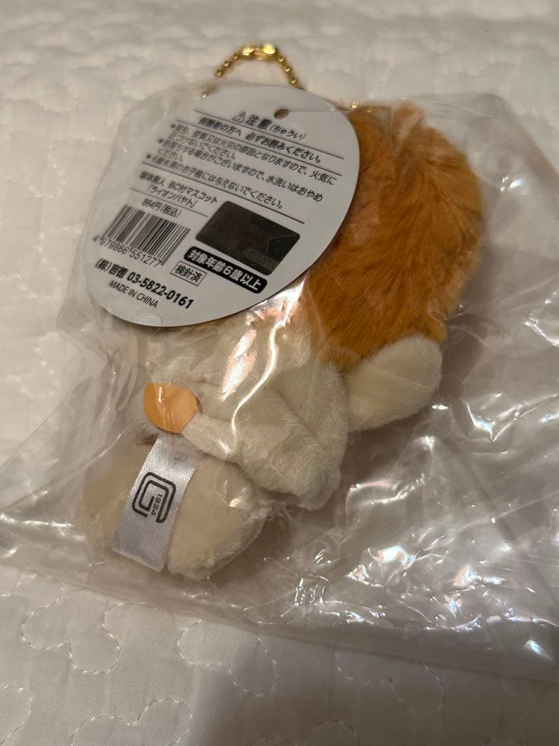 読売ジャイアンツ パペット 指人形 キーホルダー ※商品ページ