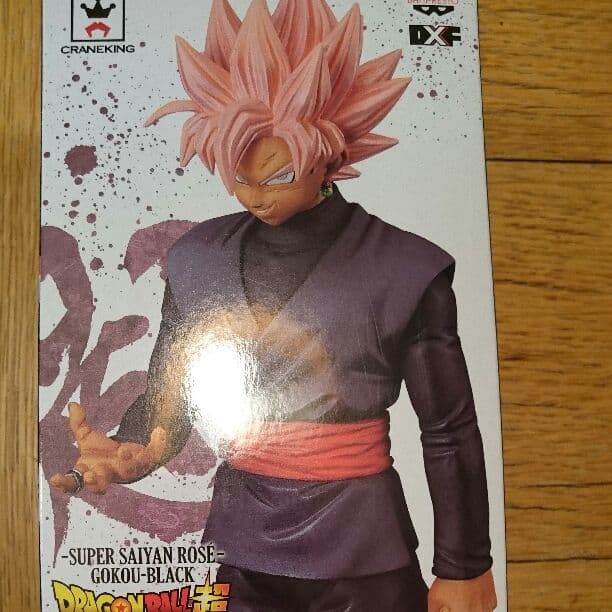 ドラゴンボール超フィギア