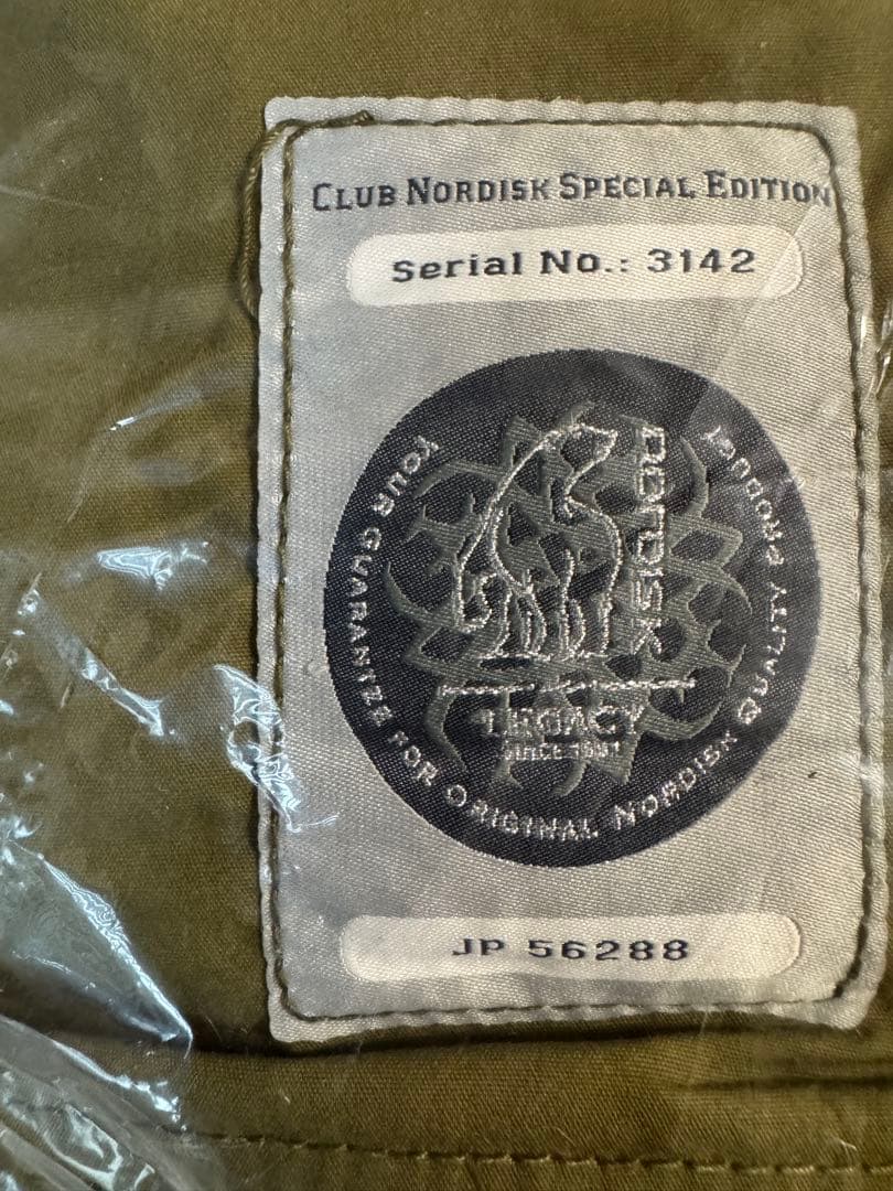 Nordisk 会員限定カーキ ユドゥン5.5