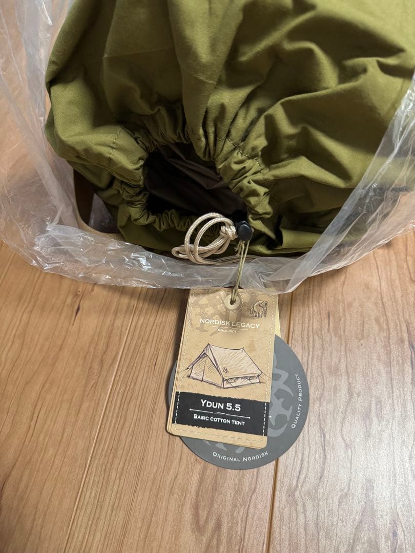 Nordisk 会員限定カーキ ユドゥン5.5