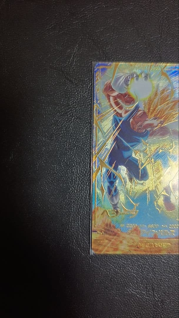 ☆スーパーダイバーズ☆SDV6-034☆魔人ベジータ☆パラレル☆