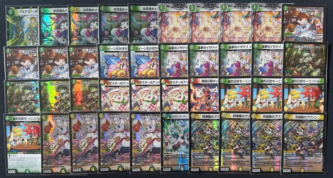 CS優勝構築 リースドリームメイト 黒緑DOOM×HEVEN 無色ジョーカーズ