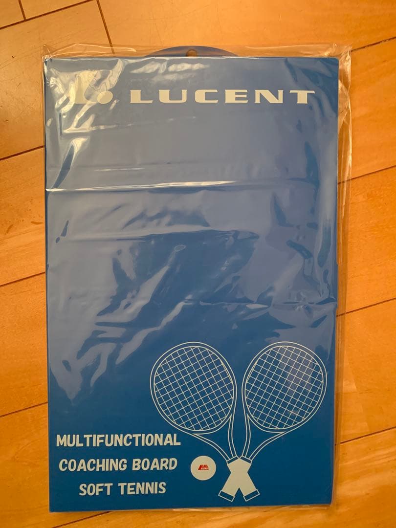 ソフトテニスボール公認球　アカエム