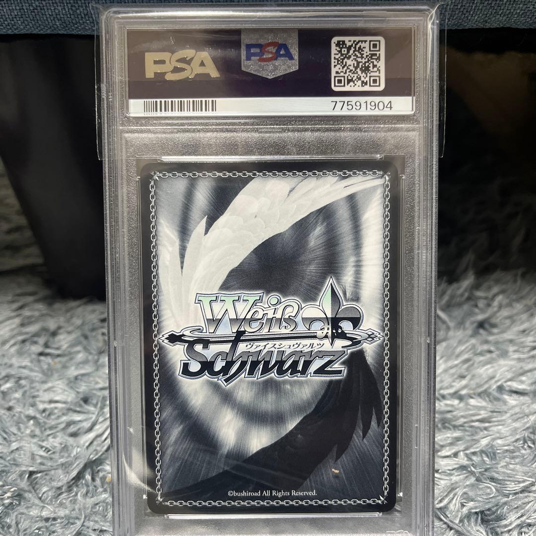 ヴァイスシュヴァルツ　　ソードアートオンライン(sao) アリスpsa10