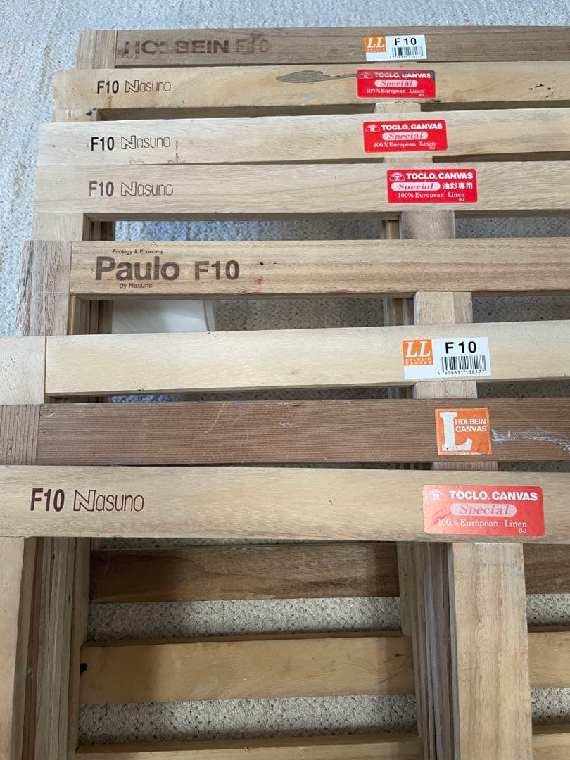 木製キャンバスフレームセット + プライヤー　14点セット