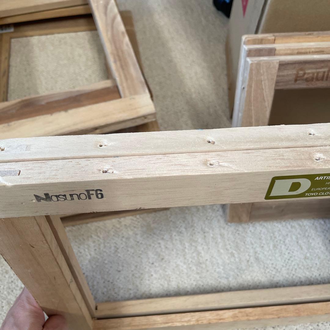 木製キャンバスフレームセット + プライヤー　14点セット