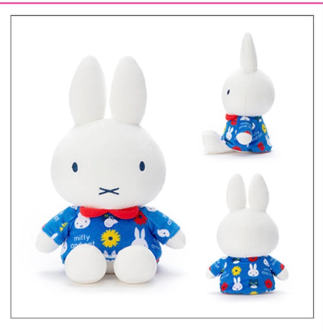 ミッフィー and cat ぬいぐるみMocchi-Mocchi-Style