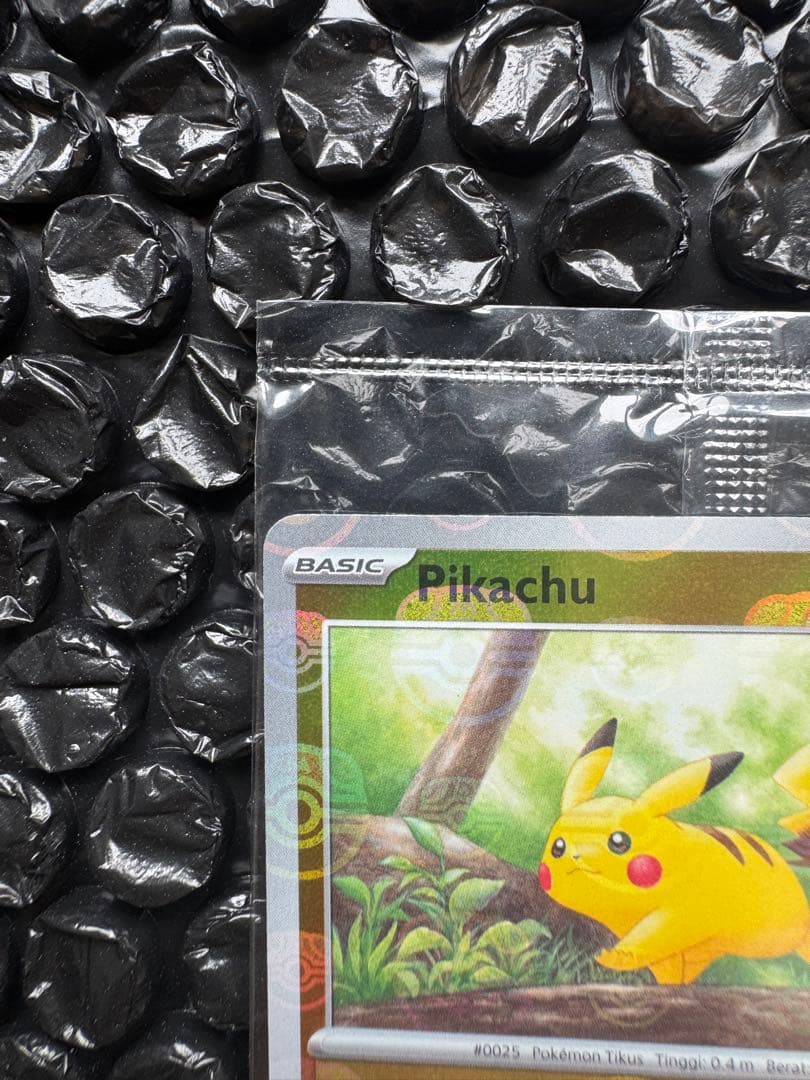 【未開封】ピカチュウ マスターボールミラー 120/SV-P 海外大会プロモ