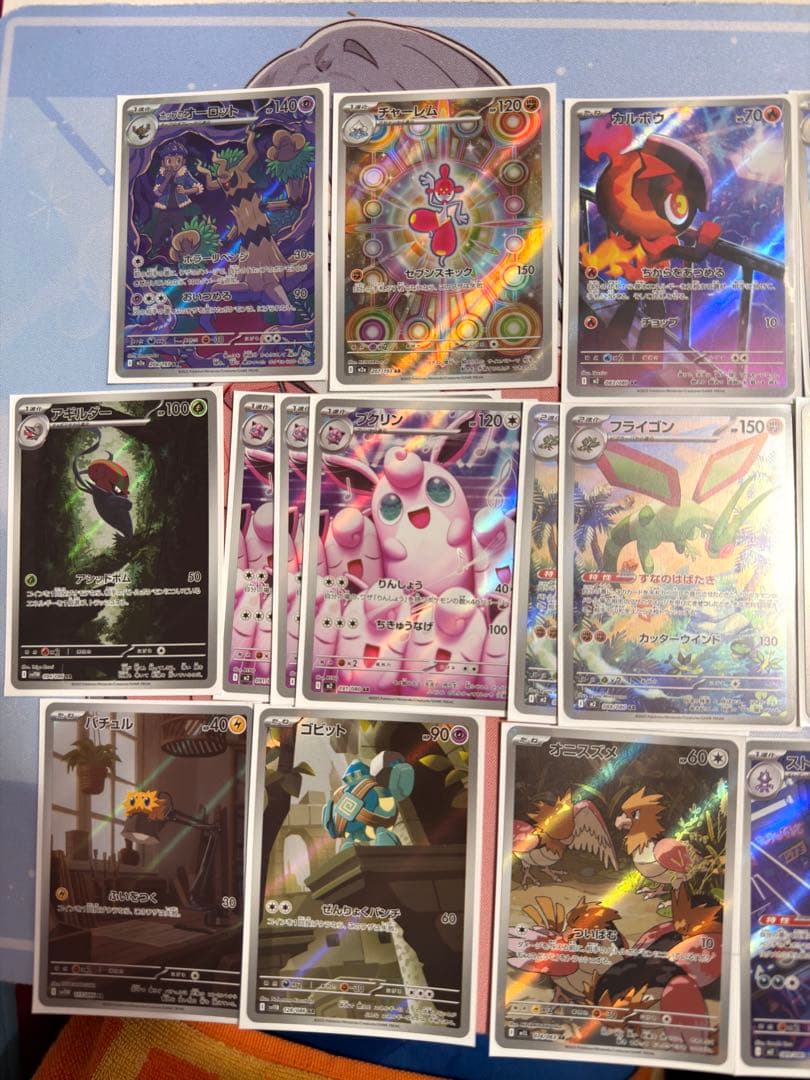 ポケカ AR、30枚セット ゴースト、Nのゼクロム、フシギソウなど