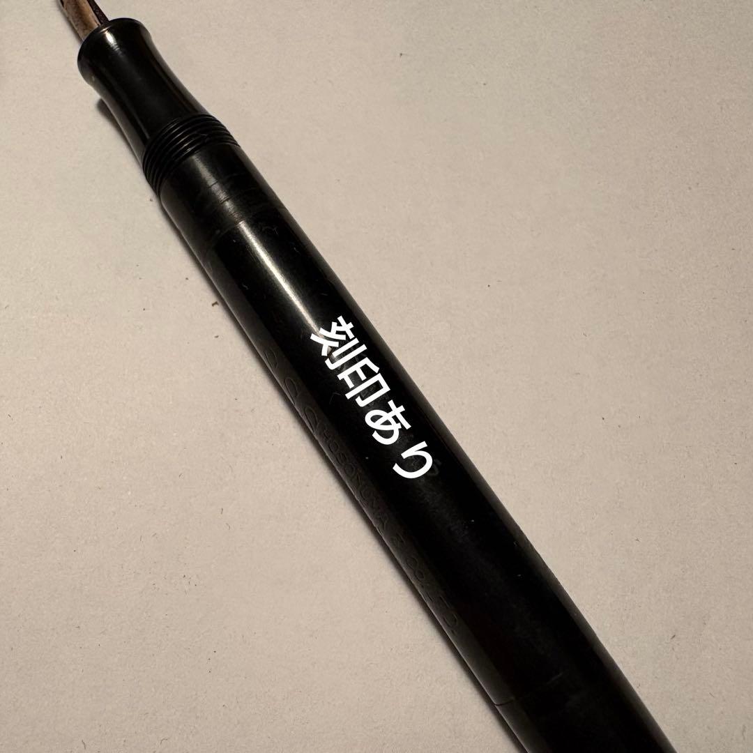 S.S.S. サンエス スリーエス 14K 万年筆 戦前