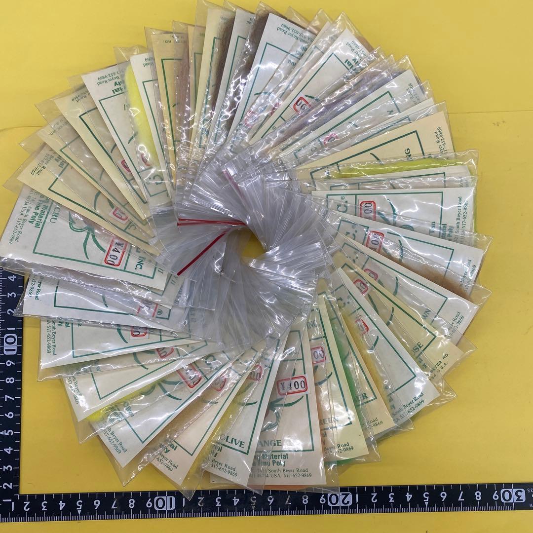 ダブリングマテリアル　35袋35色　更に最終大特価