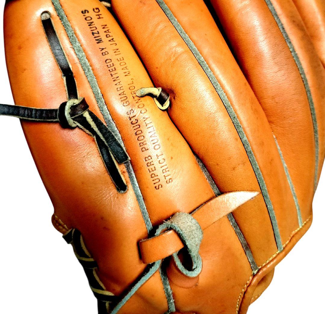 ミズノ　ワールドウィン　硬式　グローブ　内野手