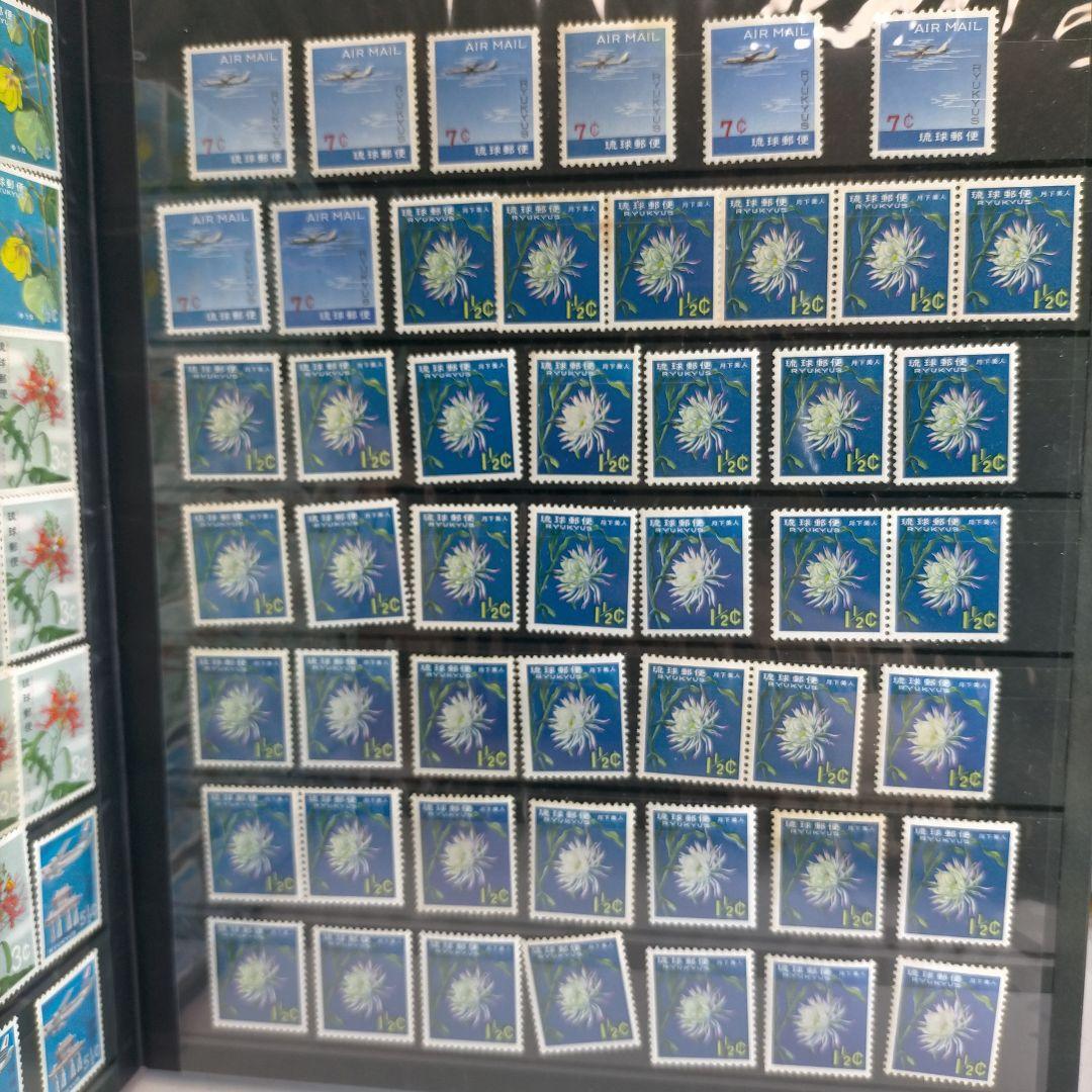 2443 琉球切手 大量16ページ分約620枚全て未使用 アルバム付き