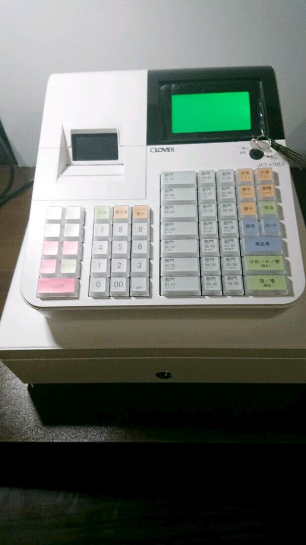 [美品]JET-650LSレジスター