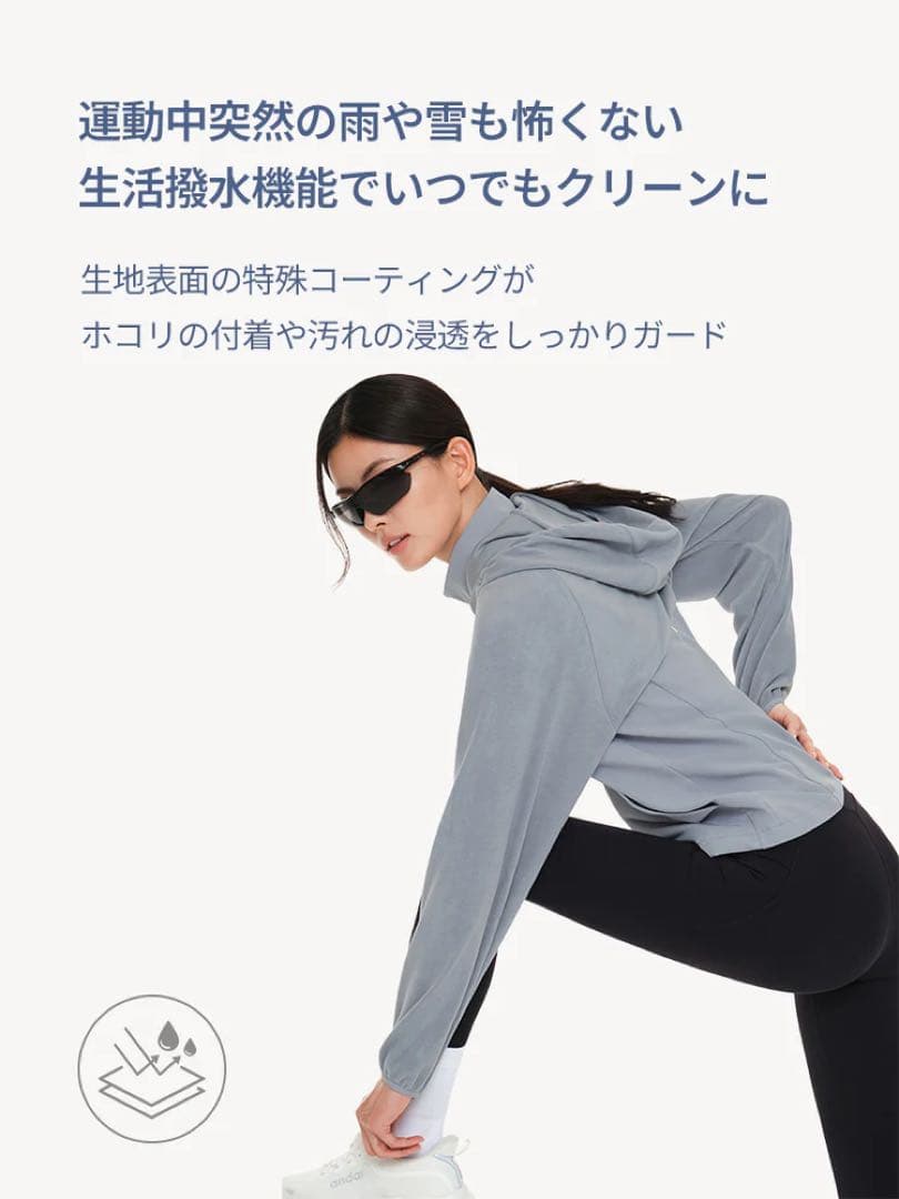 大人気！andar☆ Multi-Tech ボレロジャケット