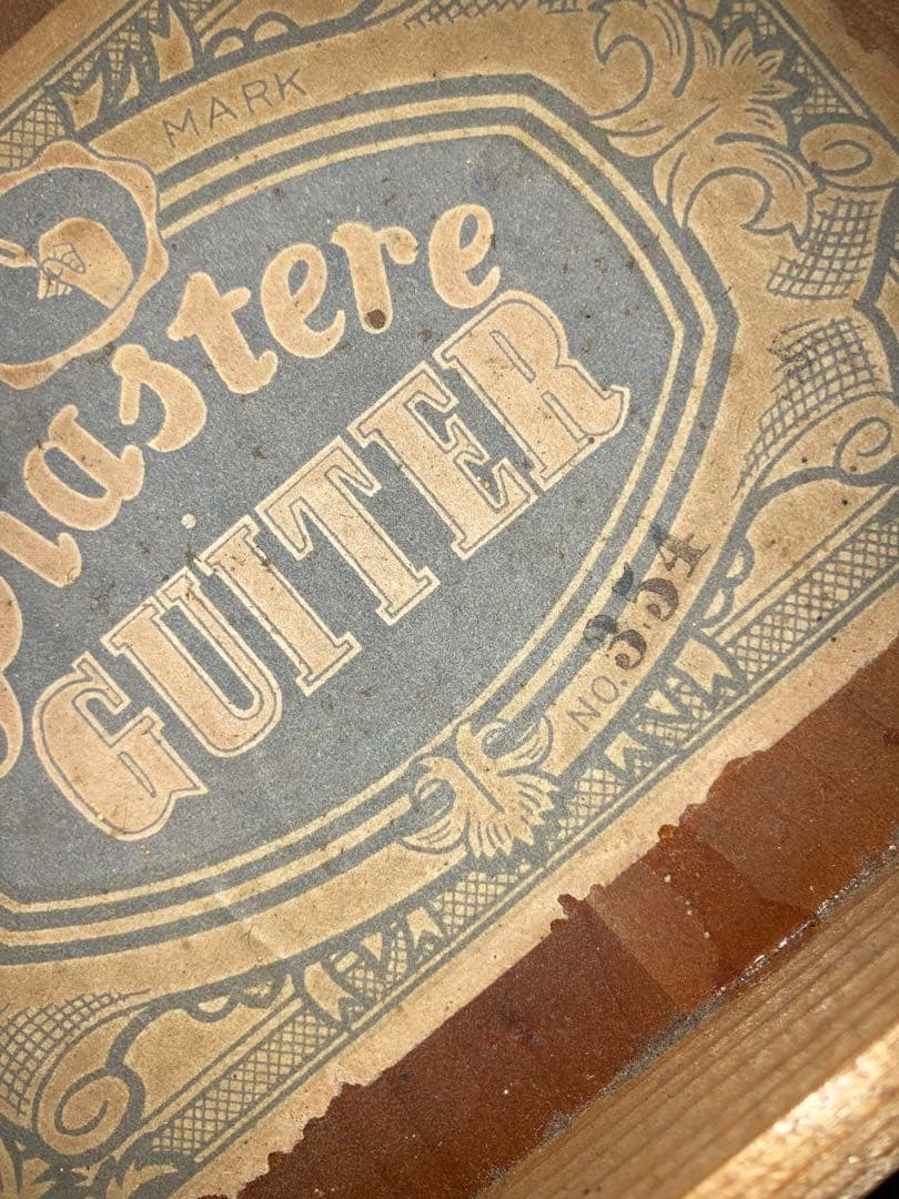 PIASTERE GUITER No.354 総単板？クラシックギター 50年代