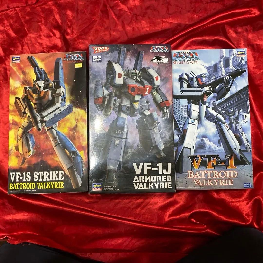 VF-1 バルキリー 3点セット　新品　未開封　マクロス　プラモデル　1/72