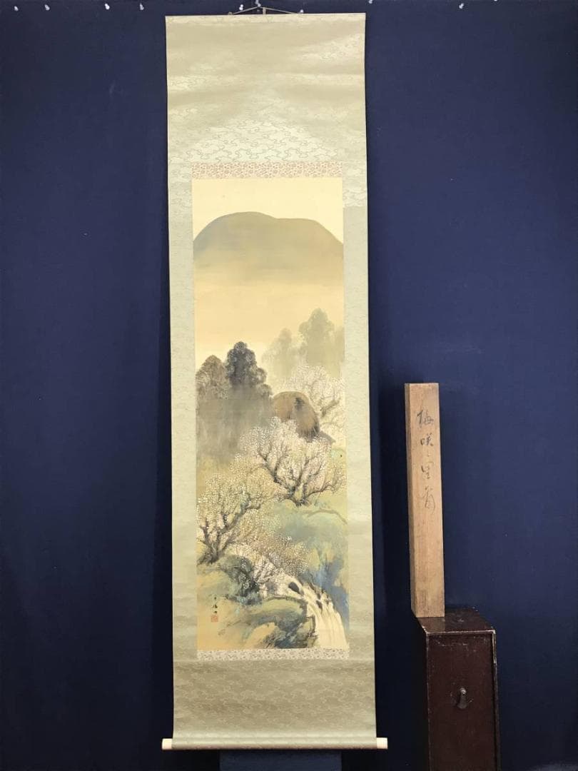 真作/浅見香城/梅咲之里図/梅花山水/春山水図/花図/掛軸/名家伝来/AE-95