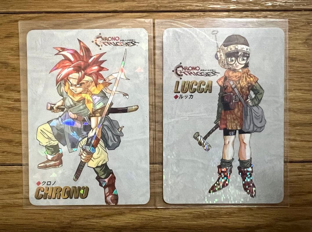 クロノトリガー 予約特典プリズムカード 18枚セット