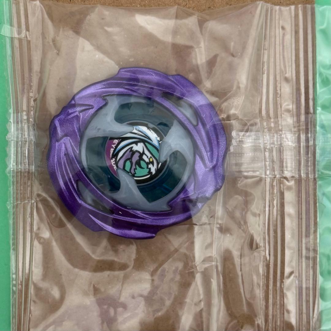 DMMくじ ラストチャンス賞 ワイバーンホバー メタルコート バイオレット