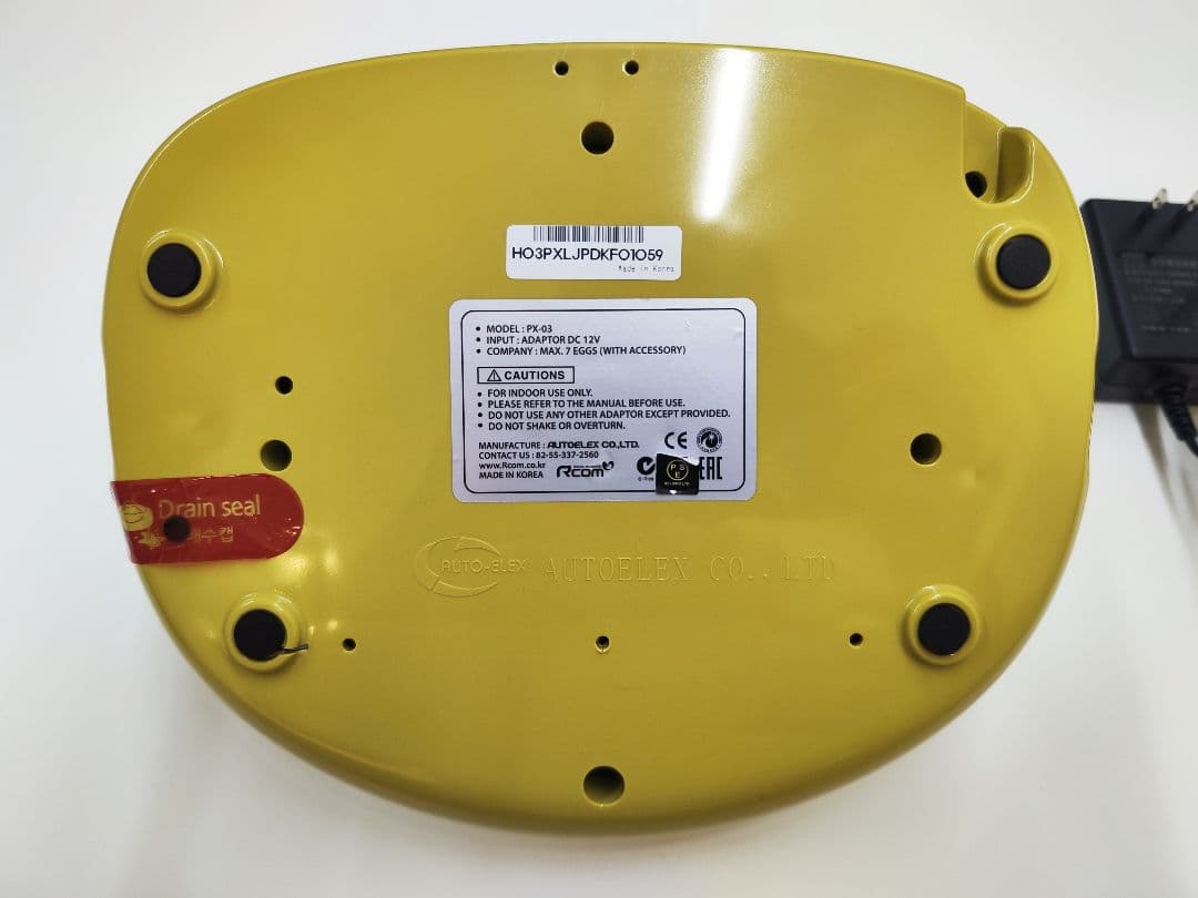 Rcom mini 自動孵化器