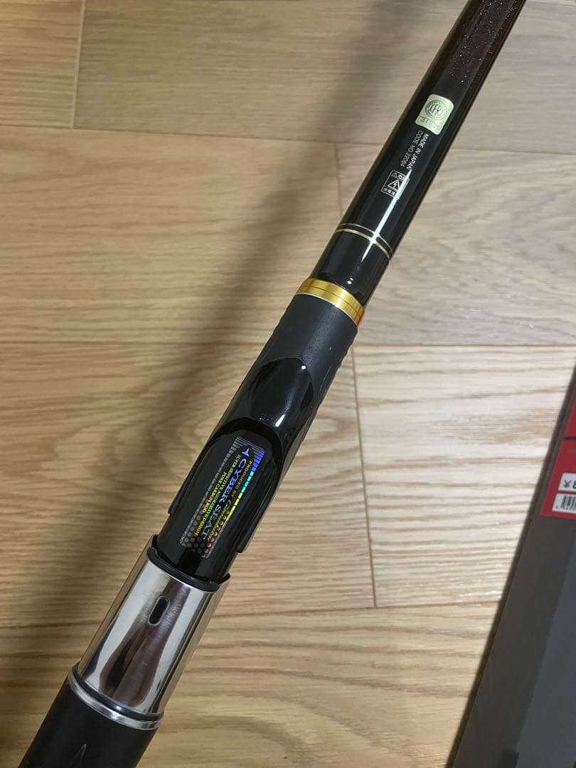 超美品　がま磯　我夢者Ⅱ 　5-50　がまかつ