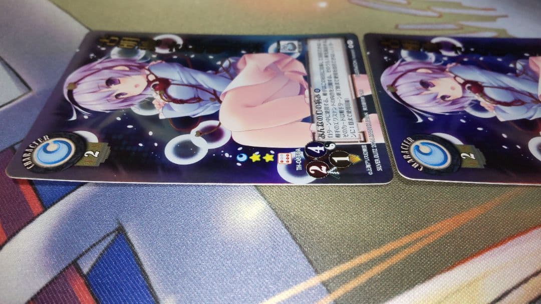 クウネル・サンダース出品です。