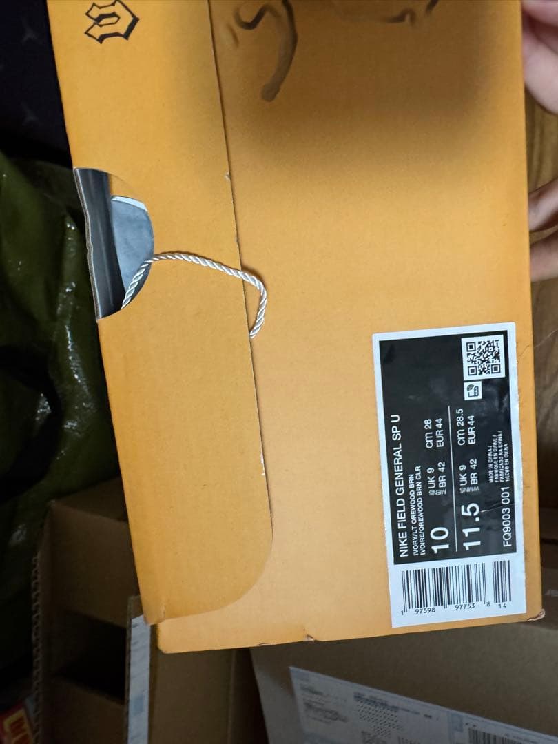 UNION × Nike Field General SP white