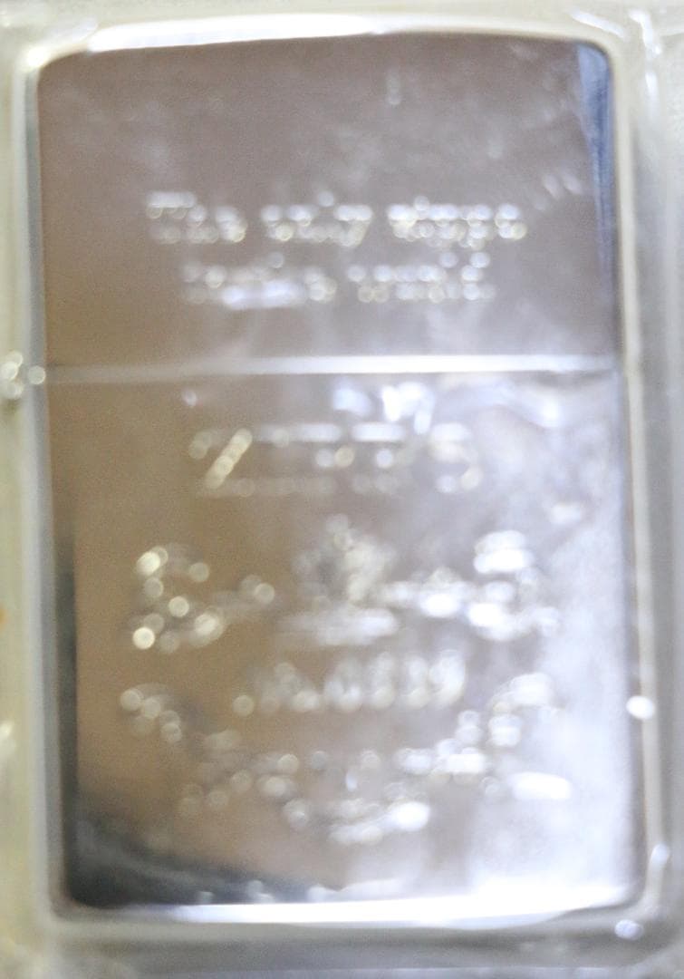 ZIPPOオイルライター シルバー仕上ライター　限定品　未使用品