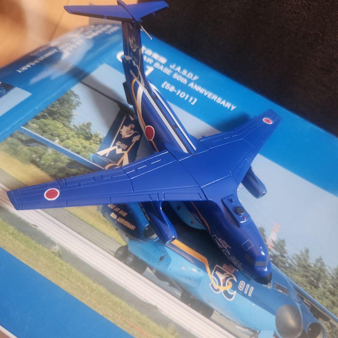 航空自衛隊 C-1MIHO AIR BASE 50th ANNIVERSARY