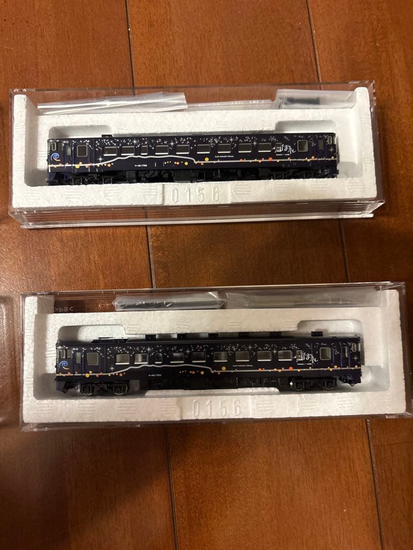 TOMIX 98022 KH40 700形「ながまれ」セット