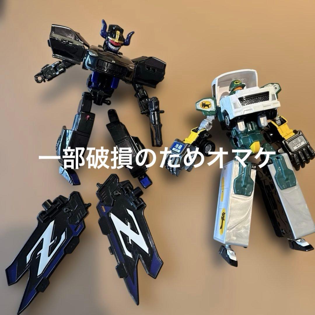 ジョブレイバー8体セット