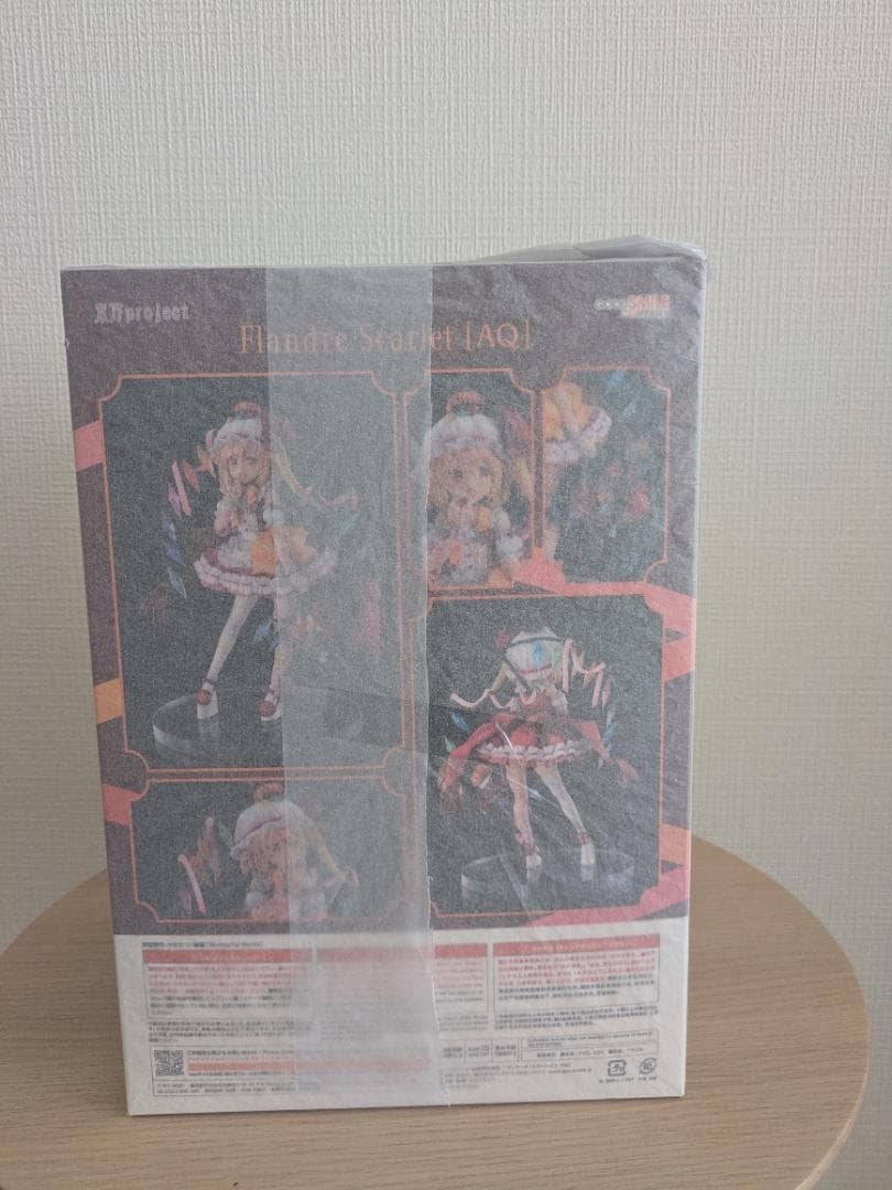 フランドール・スカーレット ハロウィンVer フィギュア