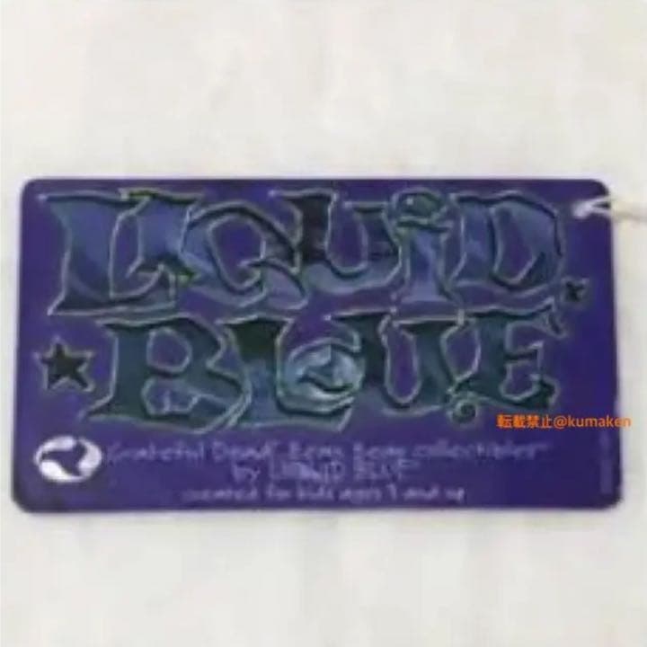 デッドベア ビーンベア LIQUID BLUE リキッドブルー No.035