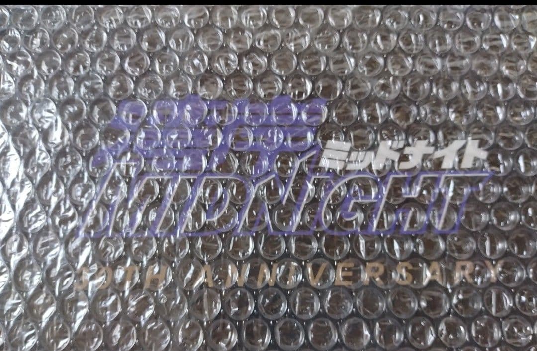 オートアート1/18 ポルシェ911ターボ　湾岸ミッドナイト　ブラックバード