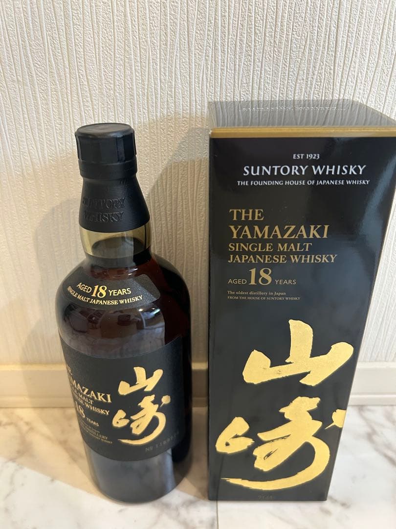 ★確実正規品★サントリー 山崎 18年 700ml 1本箱付き