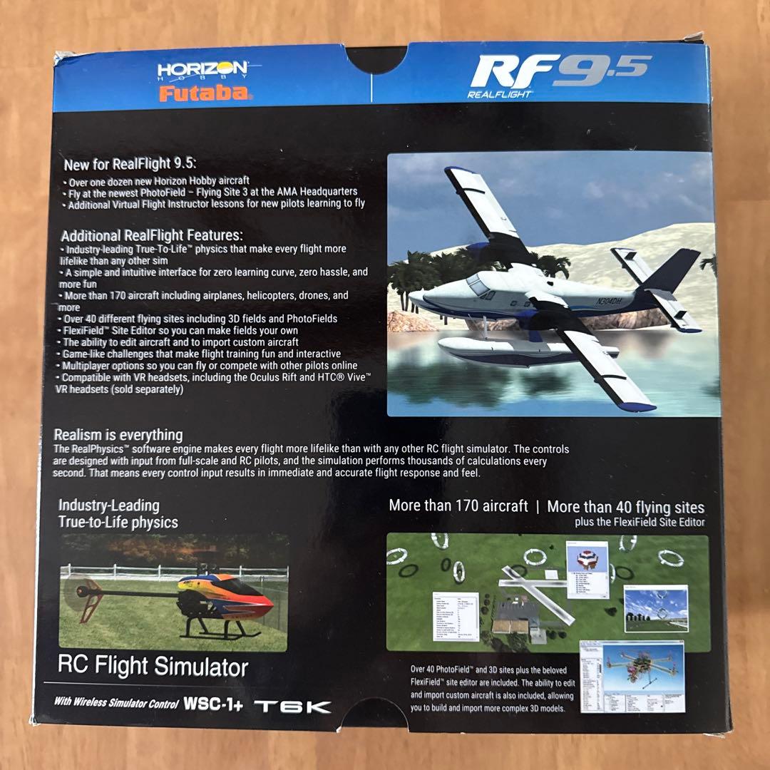 RC Flight Simulator RF９.５ソフト　HORIZON