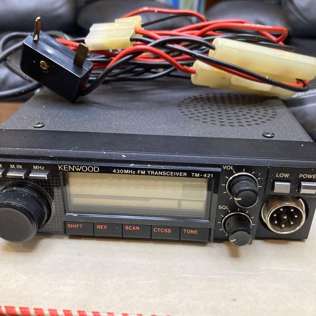 無線機TM 421S