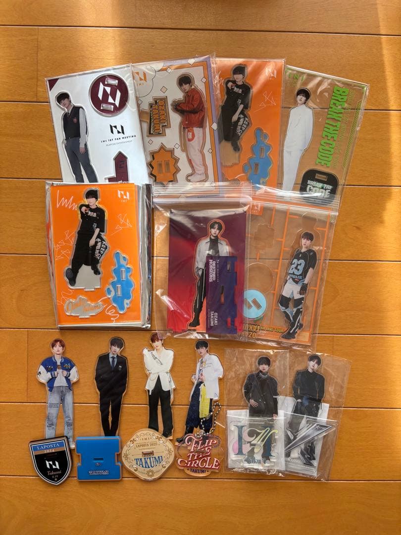 INI 尾崎匠海 アクスタ